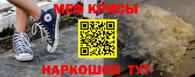 метадон Дубна