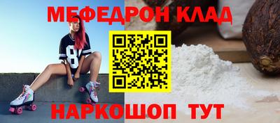 метадон Дубна