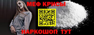 метадон Дубна