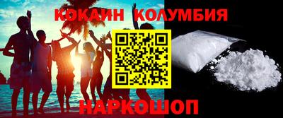 метадон Дубна