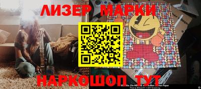 метадон Дубна