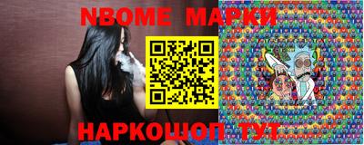 метадон Дубна