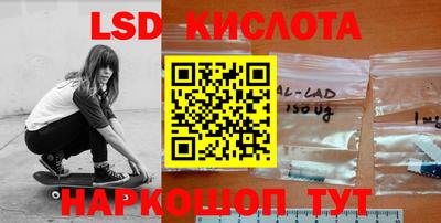 метадон Дубна
