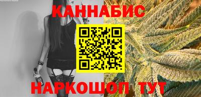 МДМА Донецк