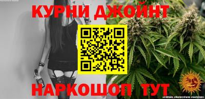 МДМА Донецк