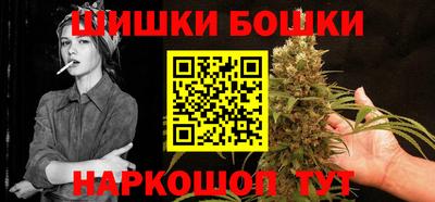 метадон Дубна