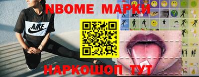 МДМА Донецк