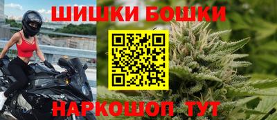 молекула духа Донской