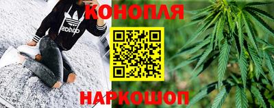 МДМА Донецк