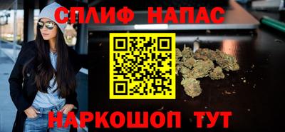 МДМА Донецк