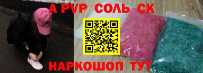 метадон Дубна