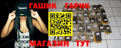 метадон Дубна