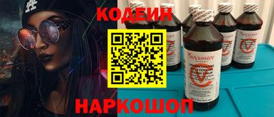 метадон Дубна
