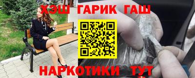 метадон Дубна