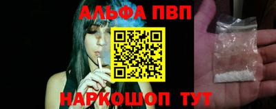 МДМА Донецк