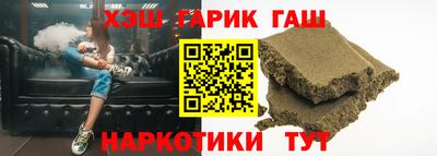 МДМА Донецк