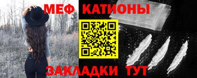 метадон Дубна