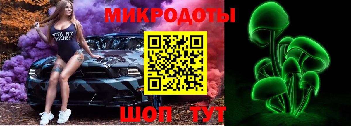 Канабис  НБОМе  Вход с VPN  Цена  Мурманск  ГАШИШ  ГАШИШ  Мефедрон   КОКАИН 